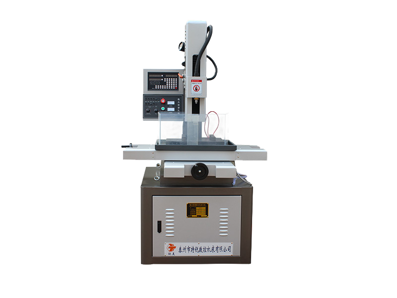 DD703.30-edm-drilling-machine