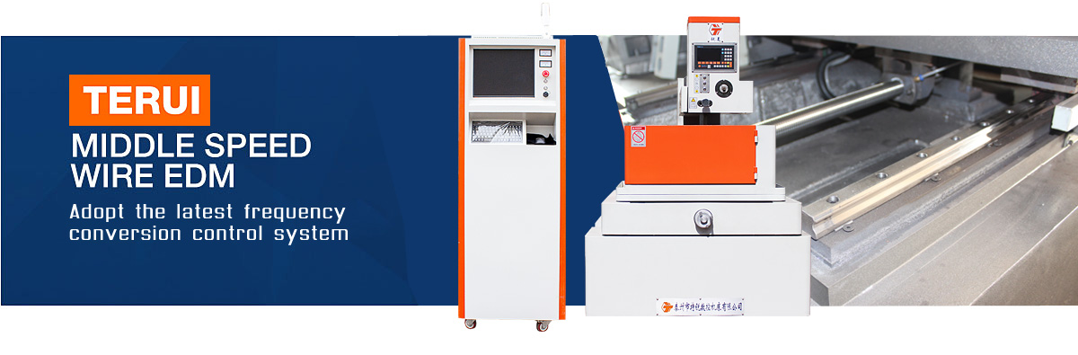 middle speed wire edm